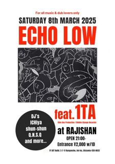 Echo Low Feat. 1Ta