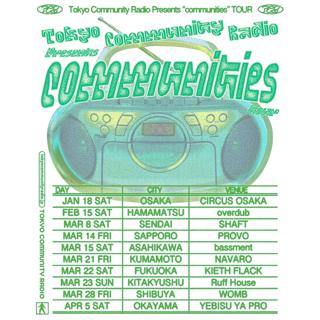 Tokyo Community Radio Presents 'Communities' Tour Tokyo