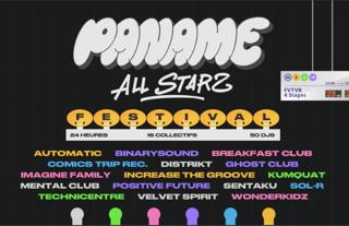 Paname All Star Festival: 24H, 16 Collectifs