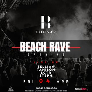 Txc Beach Rave Xxl At Bolivar