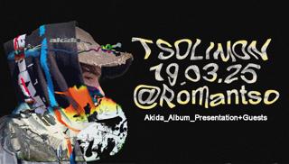 Tsolimon - Akida Album Presentation