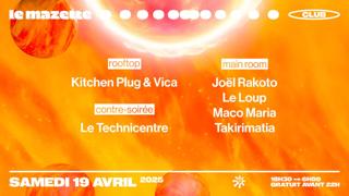 Sol-R • Joel Rakoto, Le Loup, Maco Maria, Takirimatia