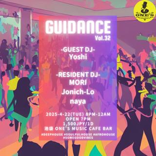 Guidance Vol.32