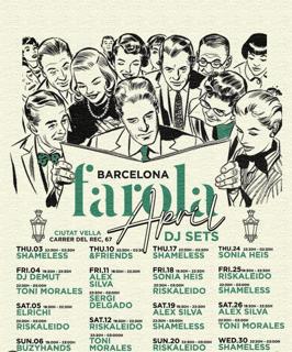 [Free Tickets] Riskaleido + Shameless