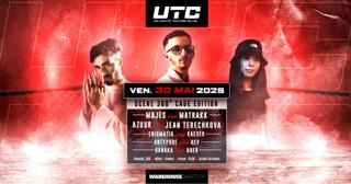 Ultimate Techno Club - 360° Octogone Cage 