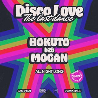 Disco Love - The Last Dance