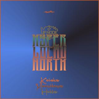 Hyperlocal North: Keiska (Fi), Moonilena (Se), Hekla (Is) I Upnode