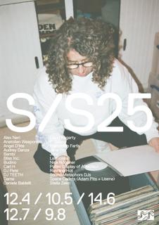 Hypersoft