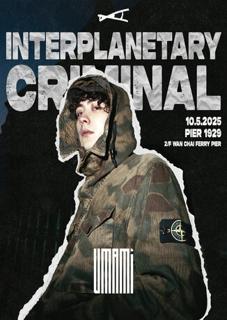 Umami Presents Interplanetary Criminal