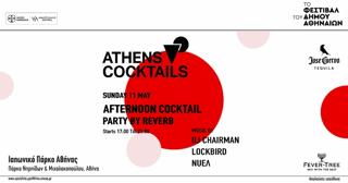 Athens Cocktails Party At Japanese Park Of Athens