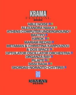 Krama Festival 2025