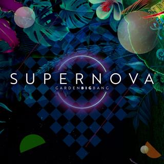 Supernova X Stereo Productions 25Th Anniversary