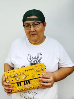 Atsuo The Pineapple Donkey