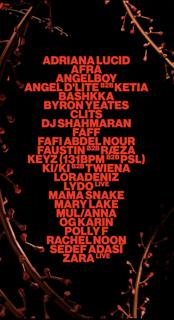 8Yrsr Weekender