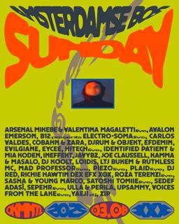 Dekmantel Festival 2025 - Sunday