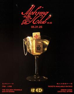 Mahjong Club