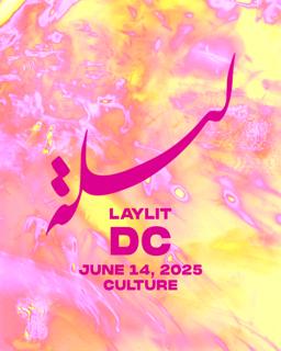 Laylit #106