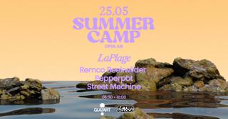 Summer Camp X After O'Clock: Open Air #16
