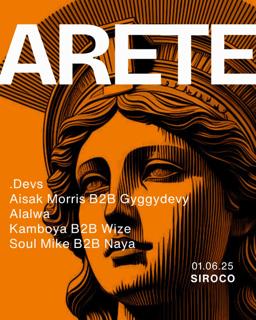 Areté
