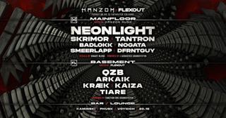 Hanzom X Flexout