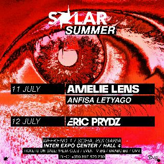 Solar Summer 2025, Sofia — Weekend 1