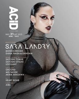 Acid: A Concept In Dance -Sara Landry