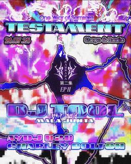 Samsara Episode 2: Testament (1 Year Of Samsara)