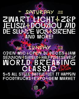 Jams & Gems 2025