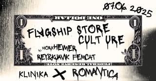 Flagship Store Culture