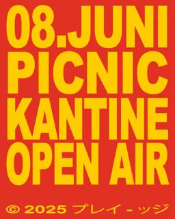 Picnic Open Air