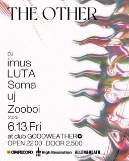 The Other