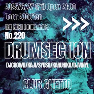 Drumsection
