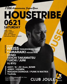 House Tribe 10Th Anniversary Feat.Weiss