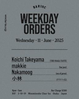 Weekday Orders