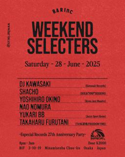 Weekend Selecters