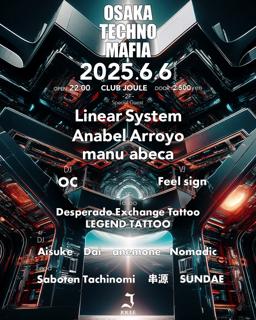 Osaka Techno Mafia