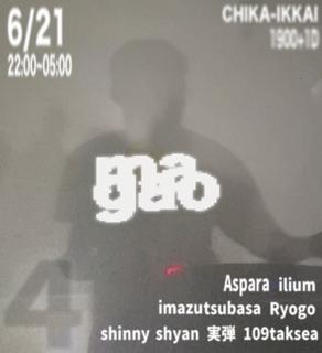 Magao4