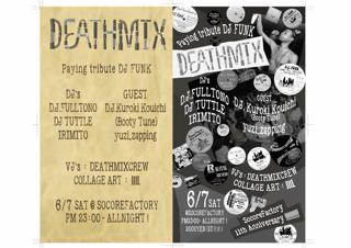Deathmix
