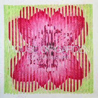House Of Garden