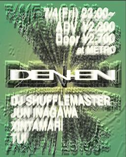 Den-En