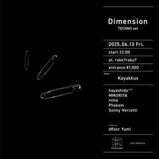 Dimension