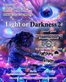 Light Or Darkness 2
