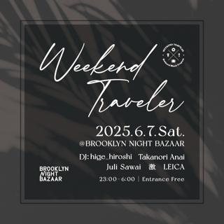 Weekend Traveler