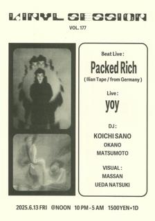 'Vinyl Session' Vol. 177
