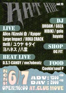 Rat Hop Vol.19