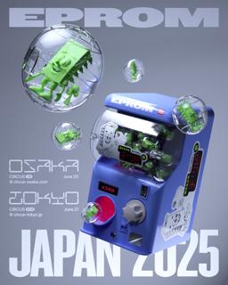 Eprom Japan 2025 Tokyo
