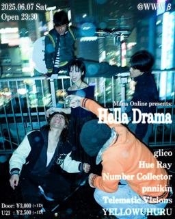 Hella Drama