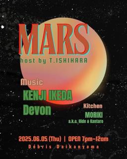 Mars