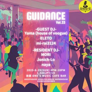 Guidance Vol.33