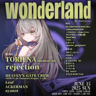 Wonderland